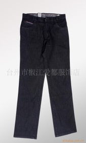 臺州椒江愛都服飾店 品質(zhì)箱包，時尚生活