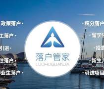 青島投資咨詢(xún)服務(wù) 專(zhuān)業(yè)支持與價(jià)格解讀