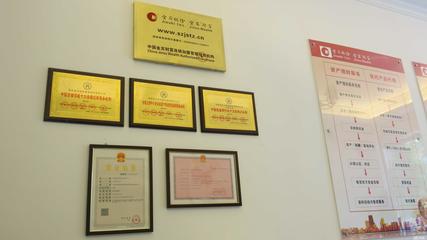 安徽德威投資咨詢(xún) 專(zhuān)業(yè)投資咨詢(xún)引領(lǐng)財(cái)富增長(zhǎng)新路徑