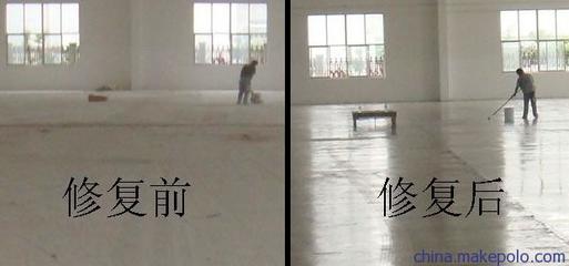 東營(yíng)裂縫填補(bǔ)劑、水泥滲透劑及地面坑洼修補(bǔ)劑的環(huán)保施工與地坪材料研發(fā)探索