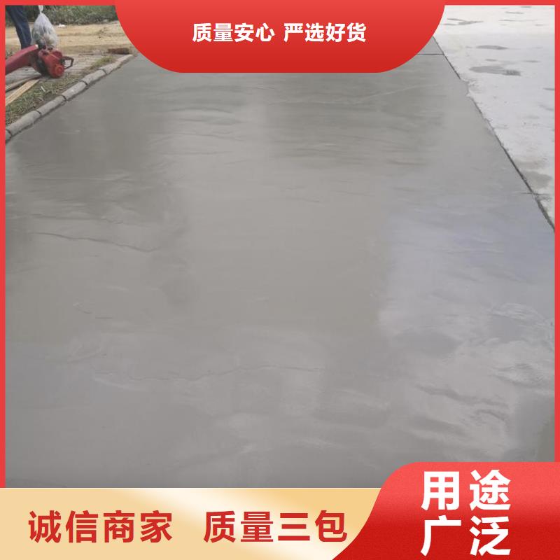 創(chuàng)新科技引領(lǐng)便捷施工 淺談修補(bǔ)料與注漿料的簡(jiǎn)易安裝與地坪材料的研發(fā)進(jìn)展